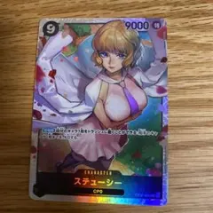 Item thumbnail for item 0f84ebf5-19e5-447e-9e64-375dc4a577d9