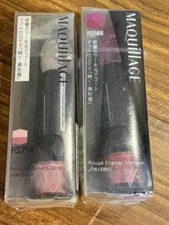 MAQuillAGE リップグロス 2色セット RS754 RS568