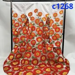 c1268 色打掛 古典柄 袷 着物 婚礼 和装 ブライダル 衣装 インテリア 