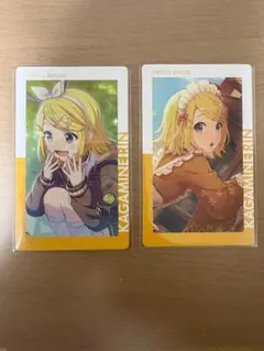 プロセカ　鏡音リン　エピカ