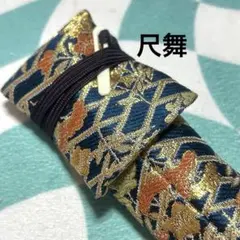 Item thumbnail for item 3f474359-5f8b-45c9-a47b-2ca28fdf4157