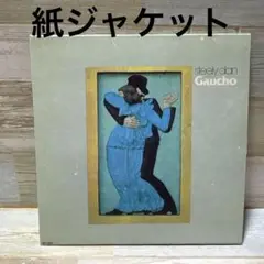 ガウチョ/スティーリー・ダン　STEELY DAN　紙ジャケCD