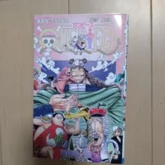 ONE PIECE 109