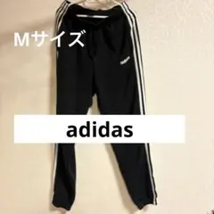 adidas ジャージ パンツ ブラック Mサイズ