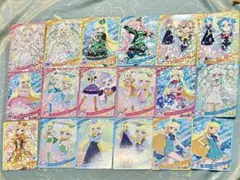 2026年最新】ひみつのアイプリ カード まとめ売りの人気アイテム