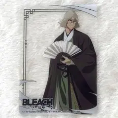 Item thumbnail for item fbbc3362-3ea8-4601-bb08-4d1b3ba9d920