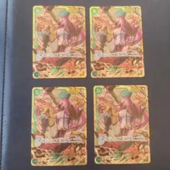 ワンピースカード op12-118 ジュエリー・ボニー sec 4枚セット　②