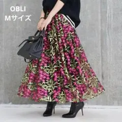 2025年最新】obli スカートの人気アイテム - メルカリ
