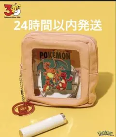 3COINS ポケモン30周年 ミニポーチ リザードン進化柄