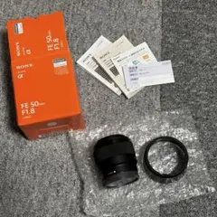 2026年最新】FE 50mm F1.8の人気アイテム - メルカリ