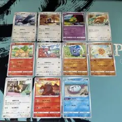 ポケモンカード まとめ売り 11枚セット - メルカリ
