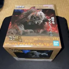 未開封品　モンスターハンター　鎮座獣　アルシュベルド　〜夢から覚めて〜フィギュア