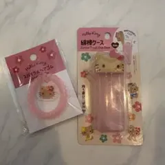 【新品未使用】日焼けキティ/ギャルキティ/スパイラルヘアゴム 綿棒ケース 2点