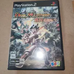 PS2 デュエル・マスターズ 邪封超龍転生