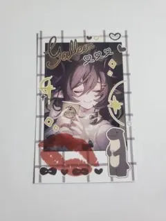 2026年最新】ガレヲンの人気アイテム - メルカリ