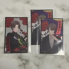 Item thumbnail for item 52cd07db-49d3-4c99-881a-9cba8d06bfca