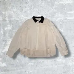 Item thumbnail for item 1ecd3821-e231-4700-a810-9c2b84192b3a