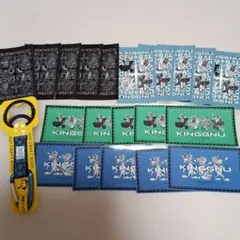 King Gnuステッカー 20枚 コンプリート「DOD」カラビナ付キーホルダー