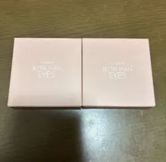 新品未使用　2個セット rom&nd ロムアンド ベターザンアイズ　ドライローズ