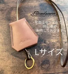 Item thumbnail for item f395b201-fadb-4b84-8f2f-e4da6ae39e1b