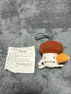 NTTドコモ ドコモダケ マスコット 携帯クリーナー