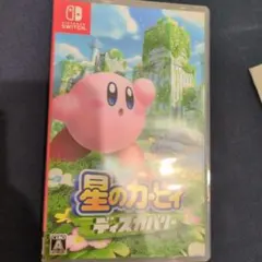 星のカービィ ディスカバリー