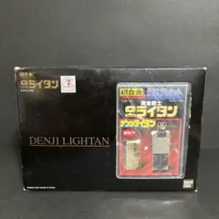 新品未開封◇超合金クリスタルカット デンジライタン◇GB-41 新品未開封◇超合金クリスタルカット デンジライタン◇GB-41 GB