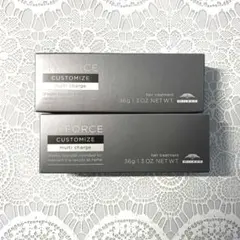 【匿名配送】ミルボン マイフォース カスタマイズ マルチチャージ 2本セット