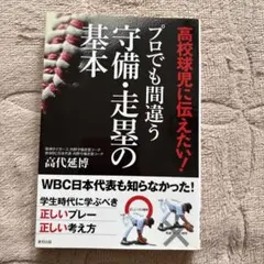 Item thumbnail for item e33289dd-35e4-4095-af7b-aa9363b217e0