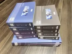 CIA試験対策 テキストとMCカードのセット CIA試験対策 テキストとMCカードのセット