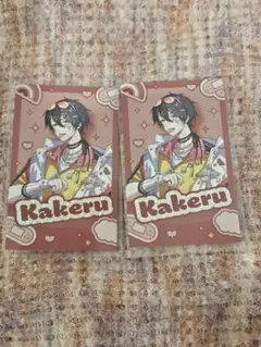 にじさんじ デコラモードPart2 夢追翔 ランダムチェキ風カード