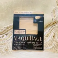 マキアージュ ドラマティックパウダリーex オークル00レフィル 新品未開封