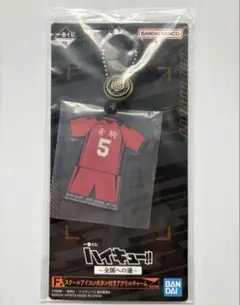 2025年最新】スクールアイコンボタン付きアクリルチャームの人気