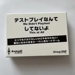 Item thumbnail for item 727b7ffa-98b0-443a-bae1-1b4c2d10e5c8