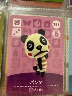 bibi様 リクエスト 2点 まとめ商品