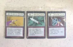 ハンターハンター　一番くじ　グリードアイランドカード