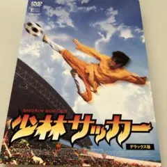 2025年最新】ヴィッキーチャオの人気アイテム - メルカリ