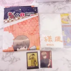 銀魂 沖田総悟 ぱしゃこれ ステッカー カード ロングタオル おふろセット