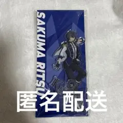 あんスタ☆Knights【朔間凛月】ロングカンバッジコレクション3 - メルカリ