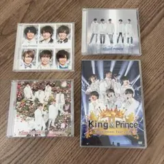 King & Prince CD/DVD4枚セット