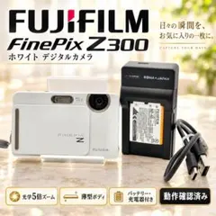 2026年最新】finepix z300の人気アイテム - メルカリ