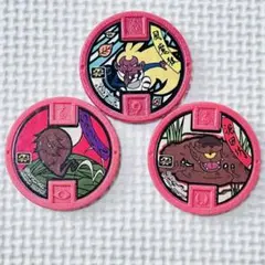 妖怪ウォッチ 妖怪メダル 銀フレーム 初代メダル 6枚セット - メルカリ