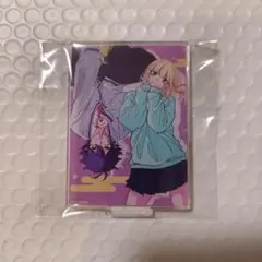 しのびごと　アクリルスタンド