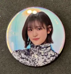 2025年最新】石井蘭 缶バッチの人気アイテム - メルカリ
