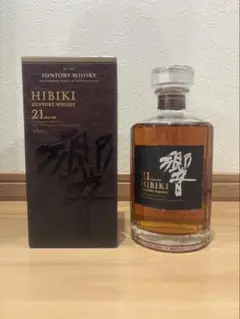 2026年最新】響 21年の人気アイテム - メルカリ