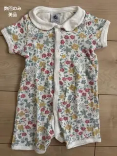 プチバトー　ロンパース