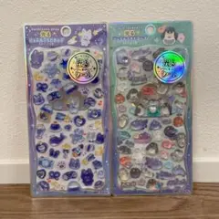 KAMIO 光るジュエルプチドロップシールセット 2パック