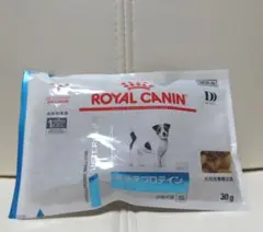 ロイヤルカナン　犬用　低分子プロテイン　小型犬用　30g×10