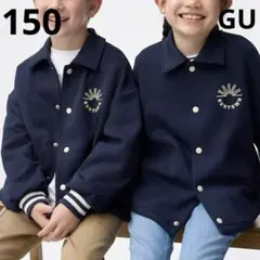 GU KIDSパフスウェットコーチジャケット　長袖