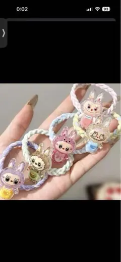 らぶぶキャラクター付きヘアゴム5個セット